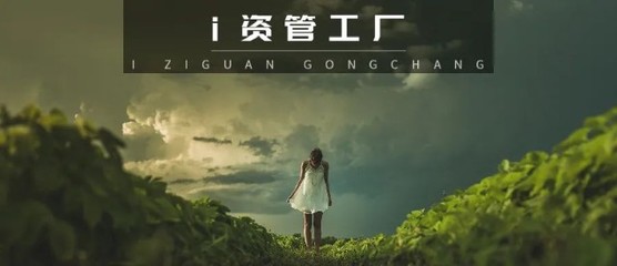 100萬(wàn)配齊指增、中性、CTA 量化多策略精品私募盤(pán)點(diǎn)和投資建議