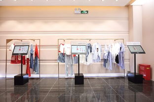 服裝行業新零售解決方案分析