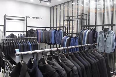 梧桐臺(tái) 針紡織品銷售新風(fēng)尚